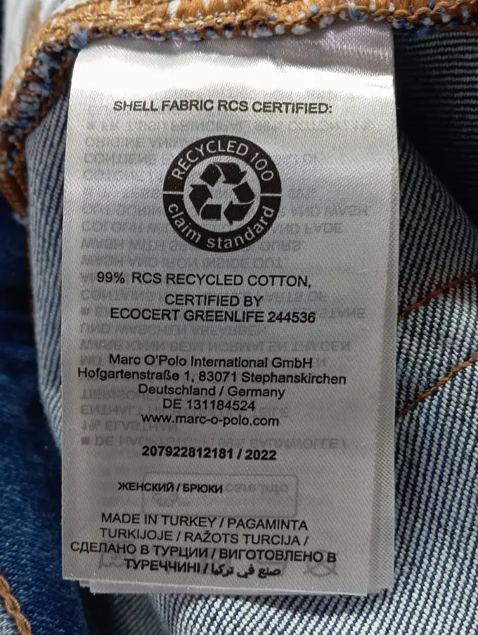 MARC O'POLO Jeans Skinny Fit Bild 5