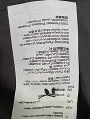 Vorschaubild 4 von Damen Blazer Gr. 36/S Schwarz Klassisch Business Baumwolle