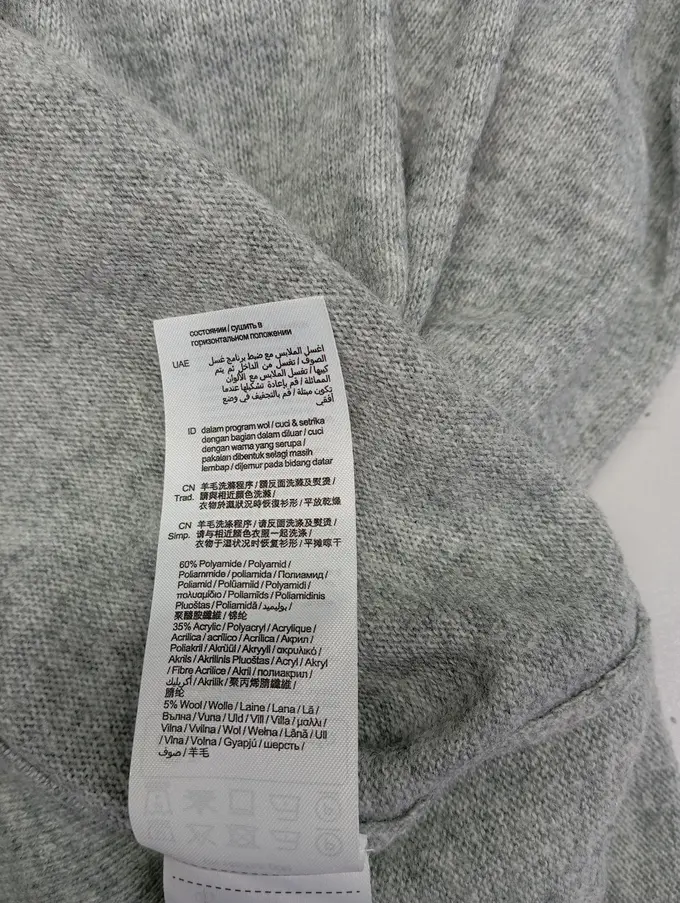 ESPRIT Pullover Bild 4