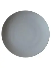 Vorschaubild 1 von Kuchenteller Porzellan Weiß Elegant Geometrisch 20 cm