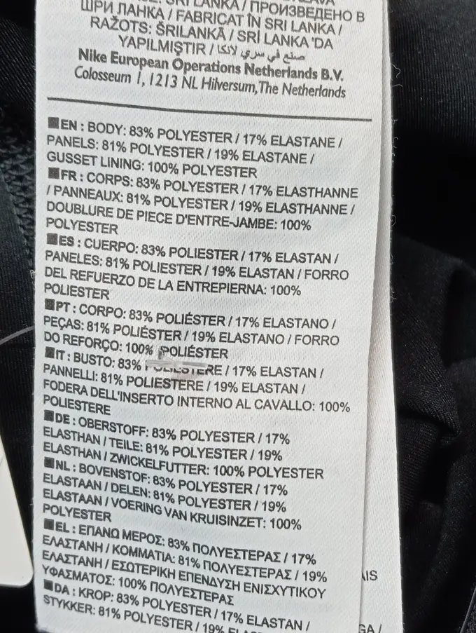 NIKE Leggings Bild 4