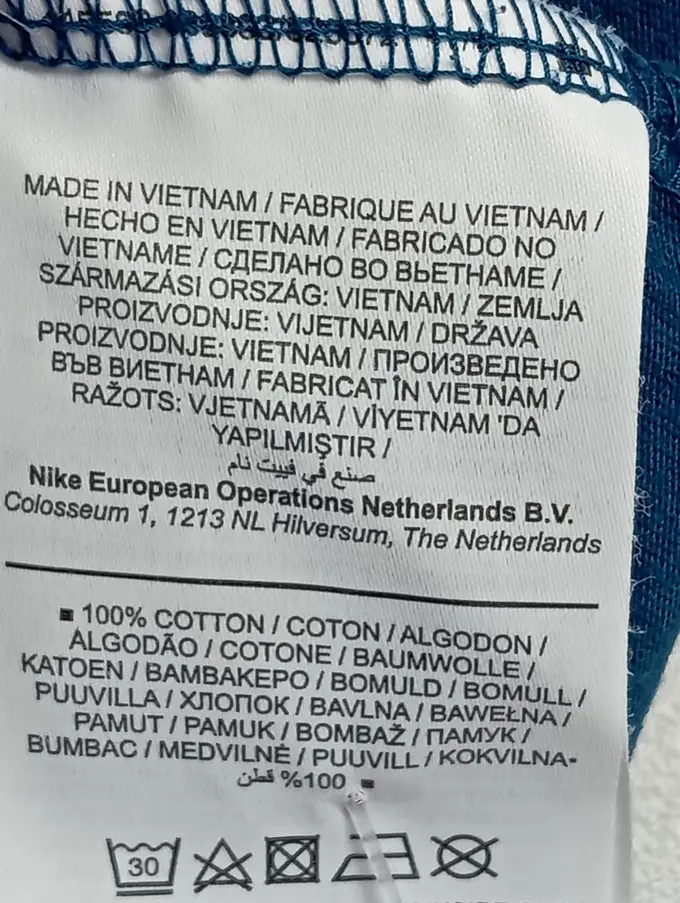 NIKE T-Shirt Bild 4