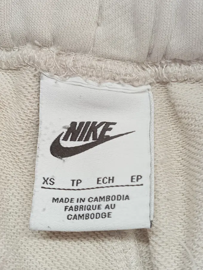 NIKE Sport Shorts Bild 3