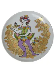 Vorschaubild ROSENTHAL Sammelteller 1