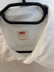 Vorschaubild 5 von Herren Freizeithemd Langarm Weiß Gr. L Baumwolle Klassisch