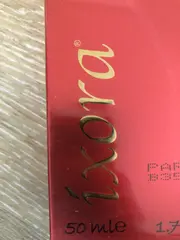 Vorschaubild IXORA Eau de Parfum 2