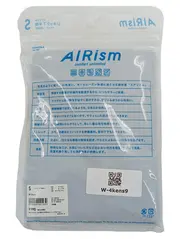Vorschaubild 2 von AIRism Damen Unterhemd Shirt Kurzarm Schwarz Gr. S Basic