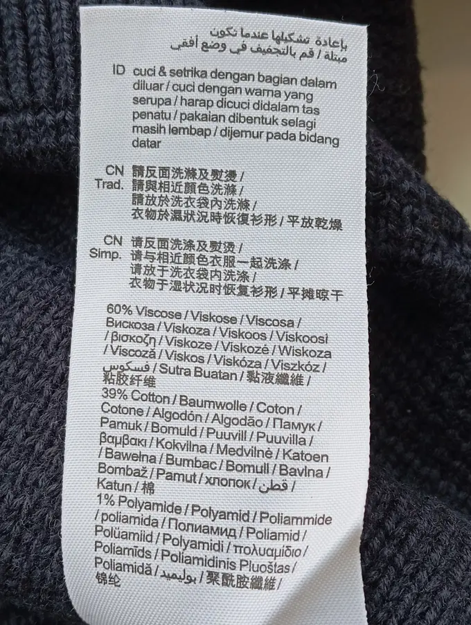 DE.CORP ESPRIT Pullover Bild 4