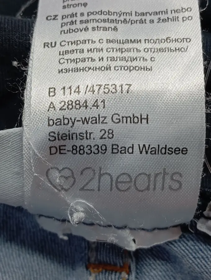2HEARTS Umstandshose Bild 5