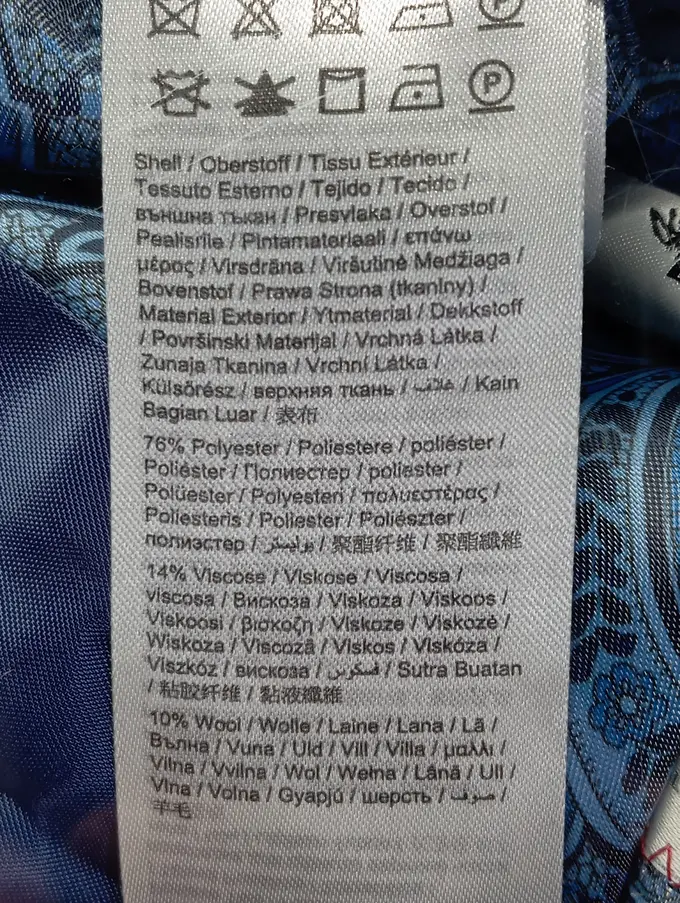 ESPRIT Sakko Bild 4