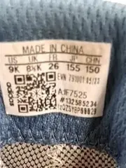 Vorschaubild 5 von TERREX Mid GTX Kinder Wanderschuhe Outdoorschuhe Gr. 26 Blau Gore-Tex