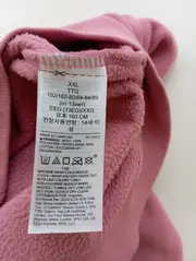 Vorschaubild GAP Sweatjacke 4