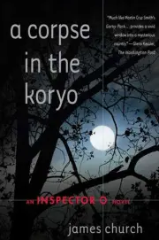 Vorschaubild Thrillerbuch 1
