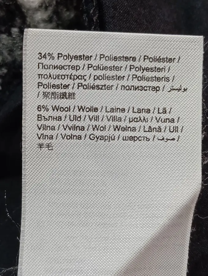 ESPRIT Strickjacke Bild 5