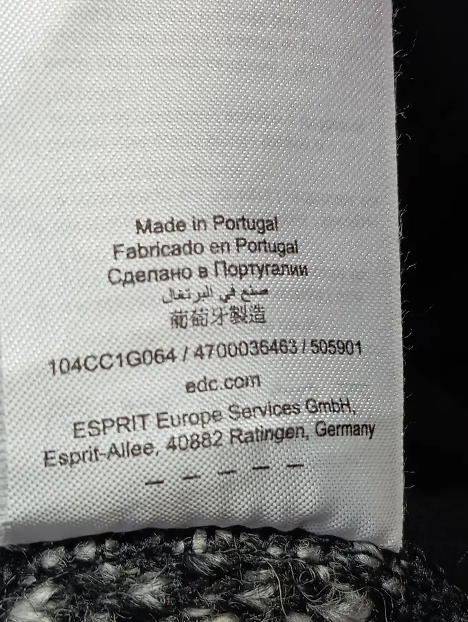 ESPRIT Strickjacke Bild 6