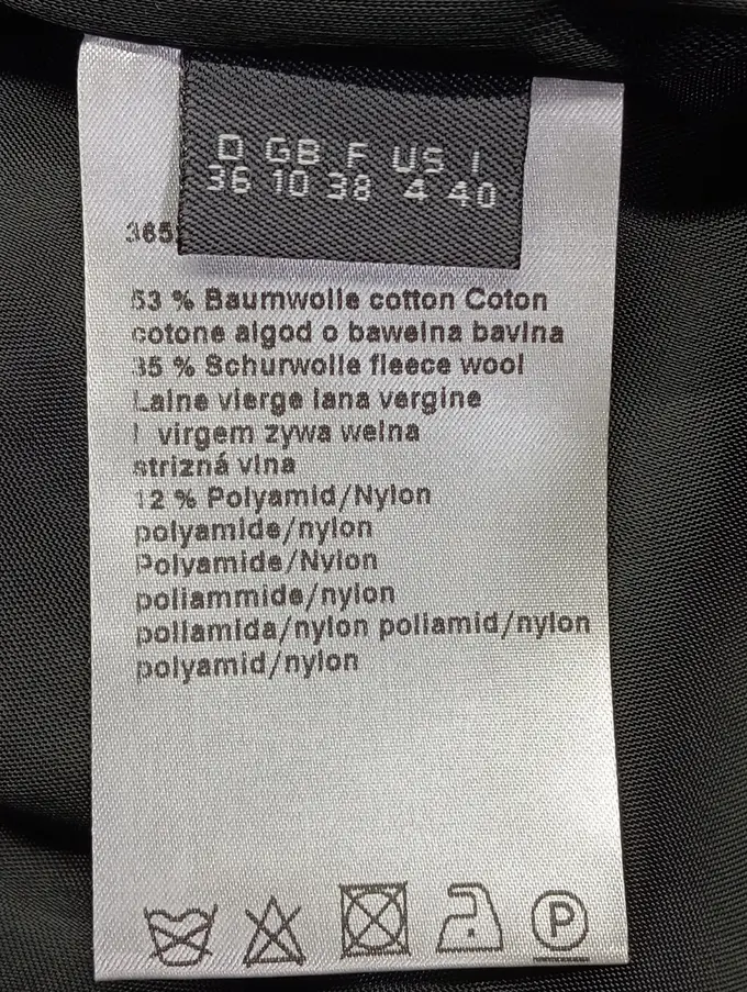 OUI Blazer Bild 4