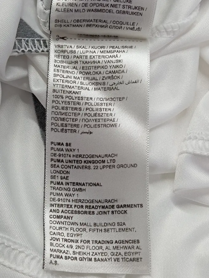PUMA Fußball Trikot Bild 4