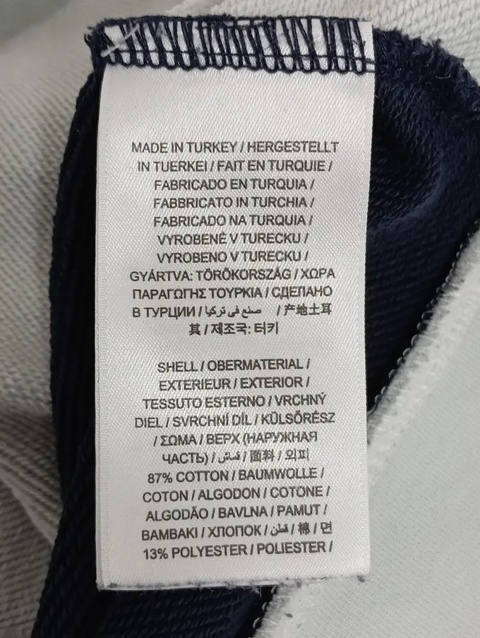 GANT Sweatshirt Bild 4