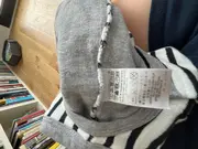 Vorschaubild 2 von Baby Body Gr. 80 gestreift Mehrfarbig Baumwolle