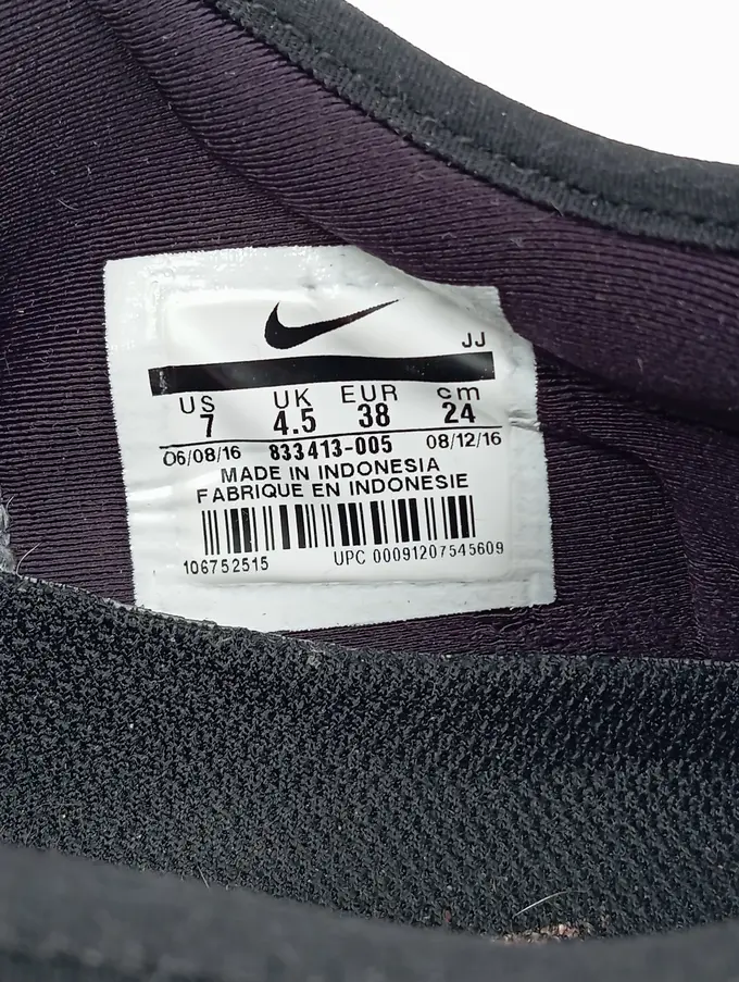 NIKE Sportschuhe Bild 3