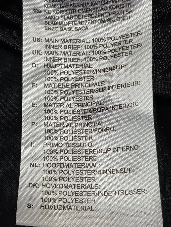 ADIDAS Sport Shorts Bild 5