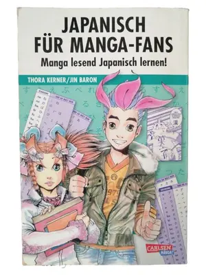 Manga