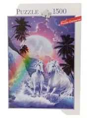 Vorschaubild 1 von Puzzle 1500 Teile Weiße Pferde Regenbogen Mond Tropisch NEU