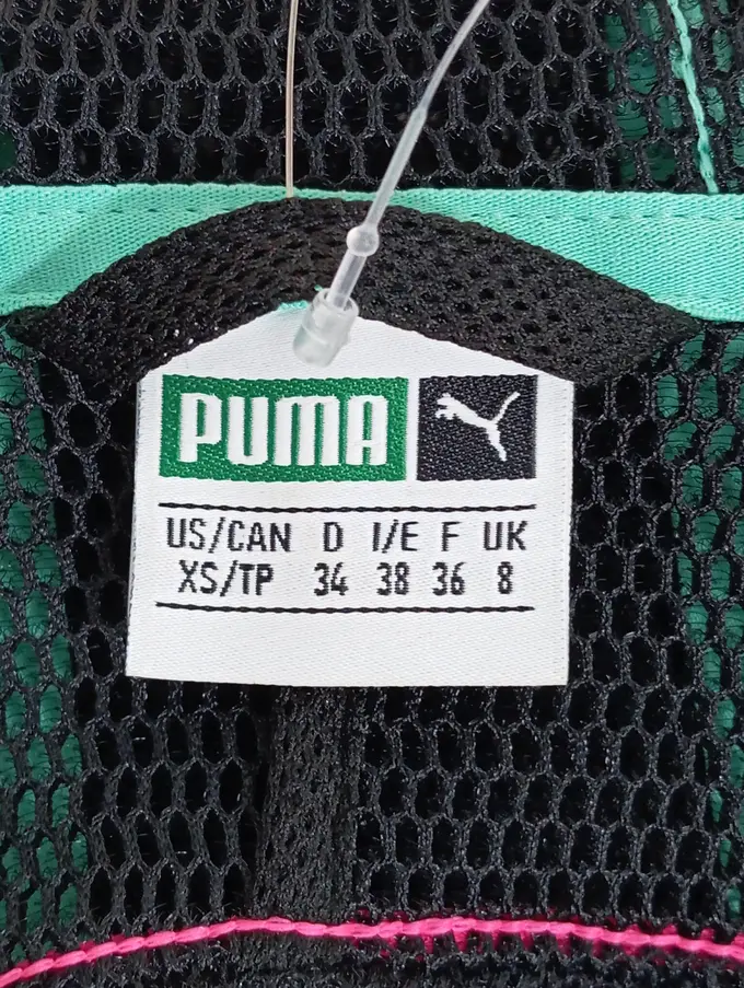 PUMA Leichte Jacke Bild 3