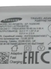 Vorschaubild 3 von EP-TA20EWE Reiseadapter Netzteil Weiß Schnellladefunktion