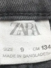 Vorschaubild 4 von Kinder Jeans Slim Fit Grau Größe 134 Kinderjeans