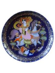 Vorschaubild 1 von Wunderlampe I Sammelteller Pferd Aladin Porzellan Blau 16cm
