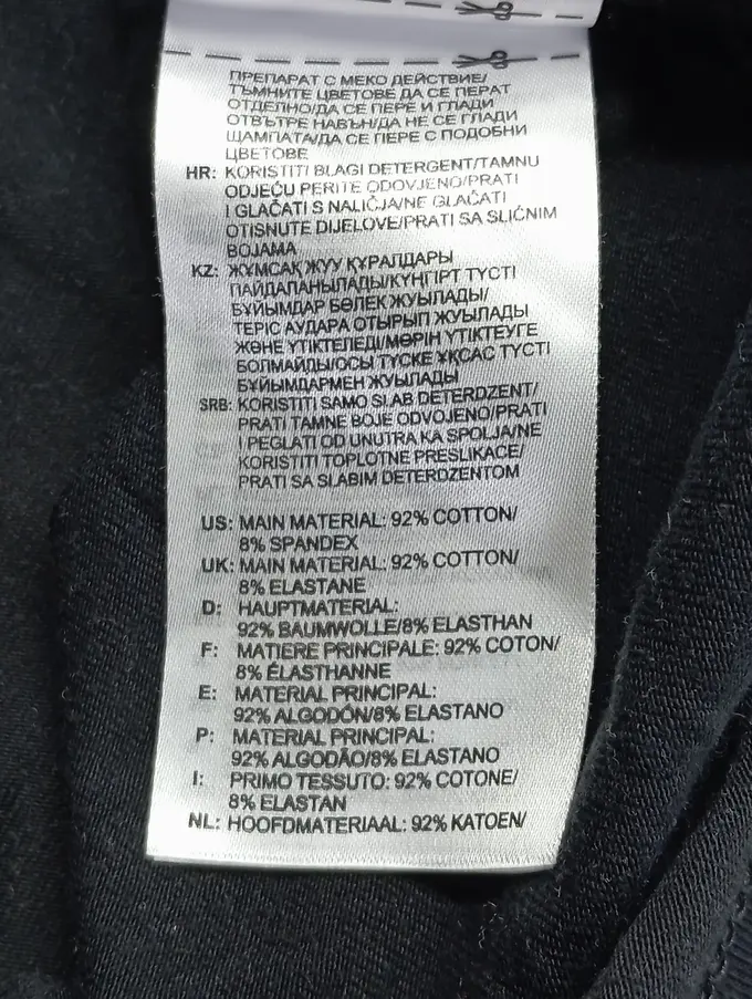 ADIDAS T-Shirt Bild 5