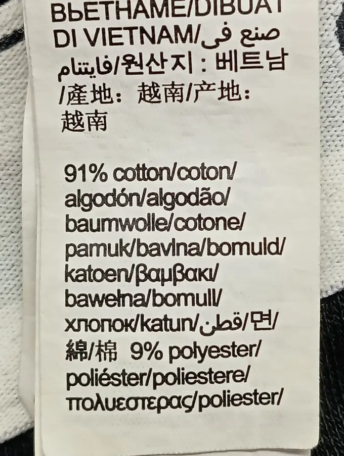 CALVIN KLEIN Jogginghose Bild 4