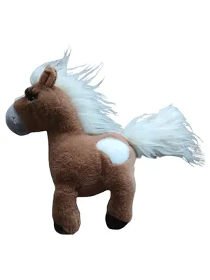 NICI Baby Kuscheltier