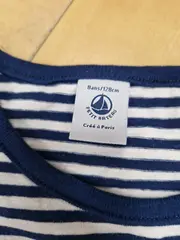 Vorschaubild 2 von Mädchen T-Shirt Gr. 128 Blau Gestreift Rüschen Kurzarm