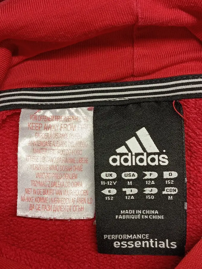 ADIDAS Kapuzenpullover Bild 3