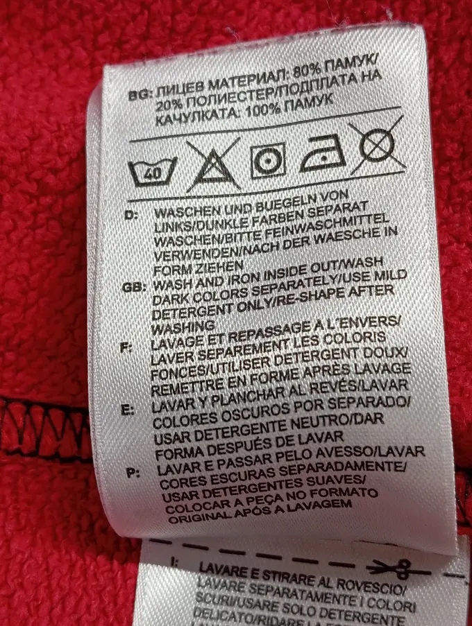 ADIDAS Kapuzenpullover Bild 5