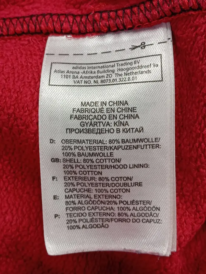ADIDAS Kapuzenpullover Bild 4