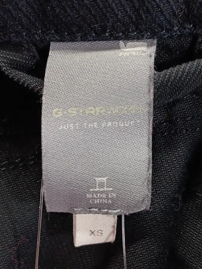 G-STAR RAW Leichte Jacke Bild 3