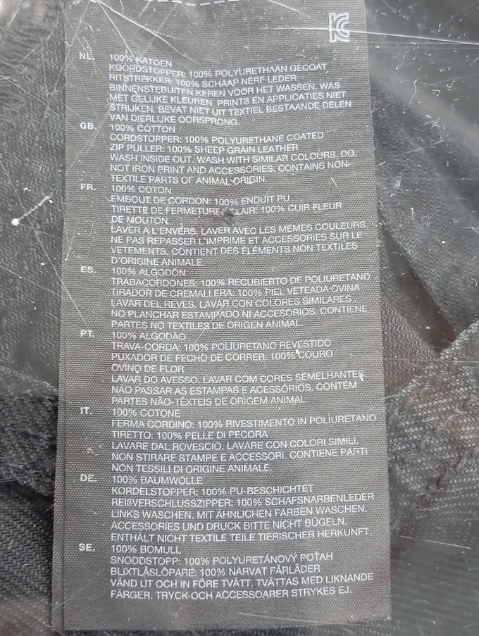 G-STAR RAW Leichte Jacke Bild 5