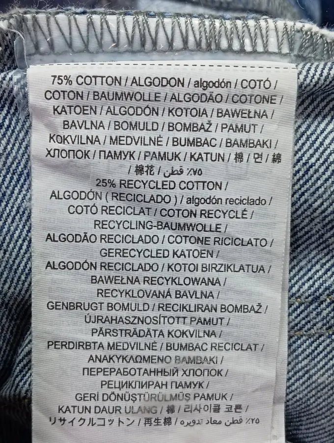 MANGO Jeansrock Bild 5