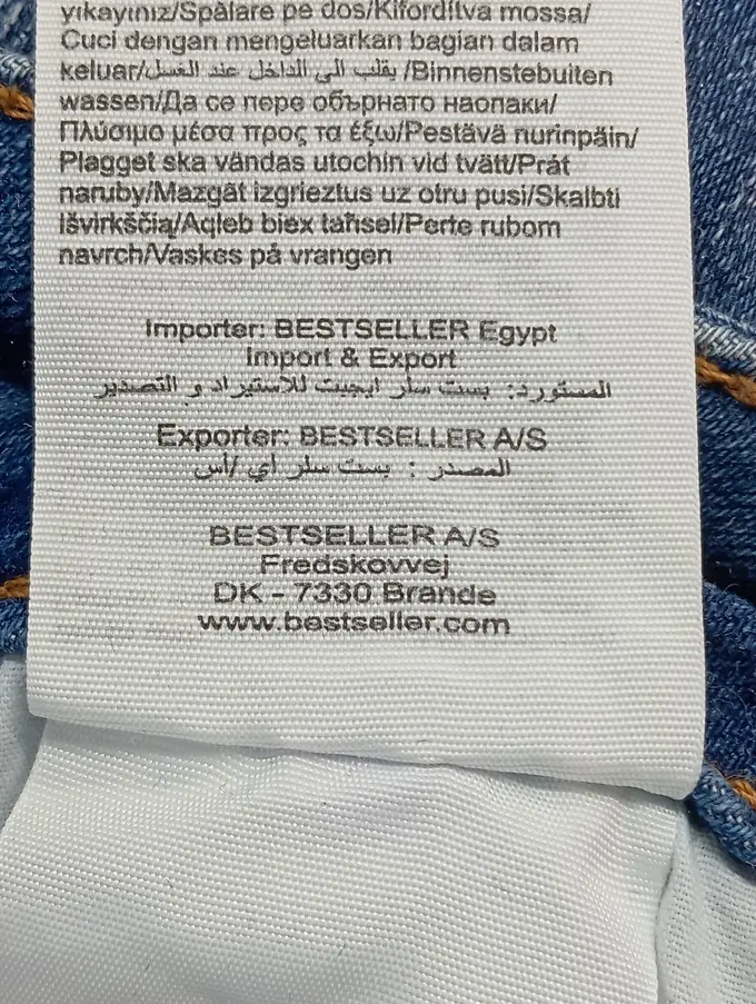 ONLY Destroyed Jeans Bild 5