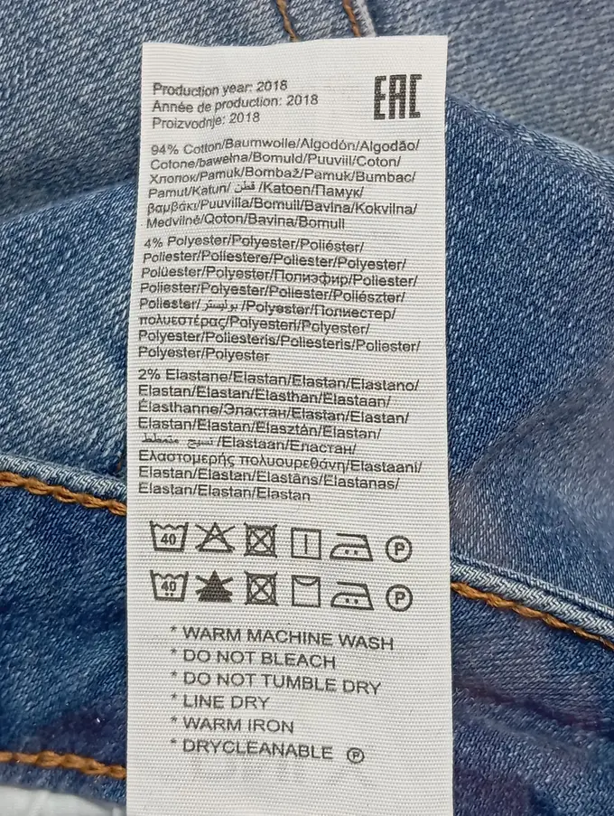 ONLY Destroyed Jeans Bild 4
