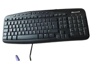 MICROSOFT Tastatur