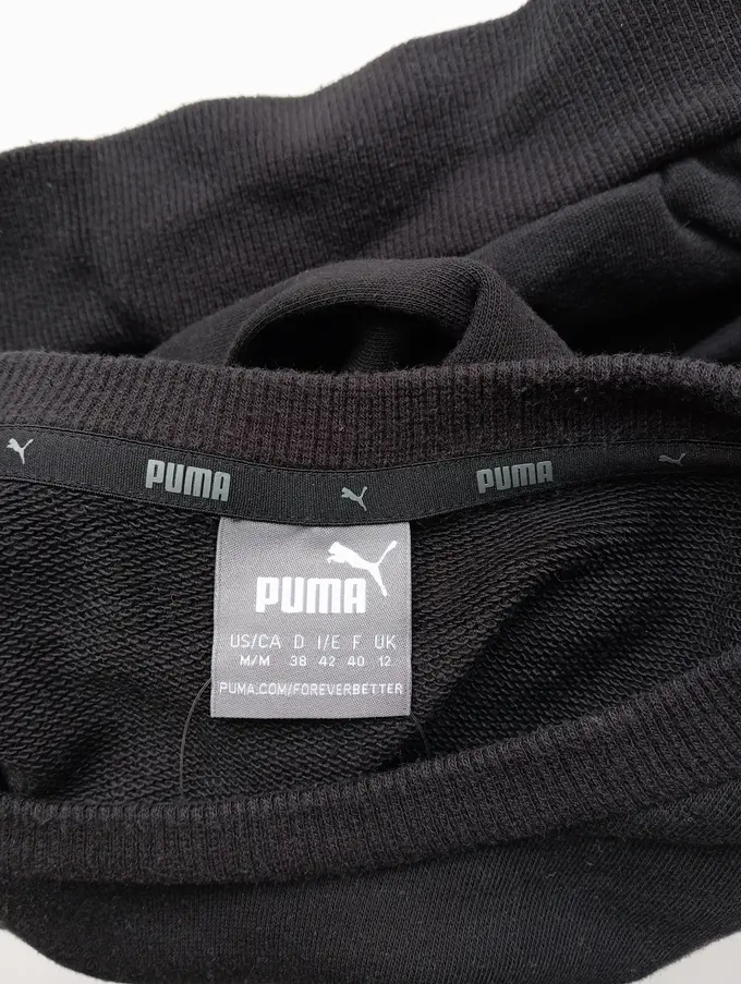 PUMA Sweatshirt Bild 3