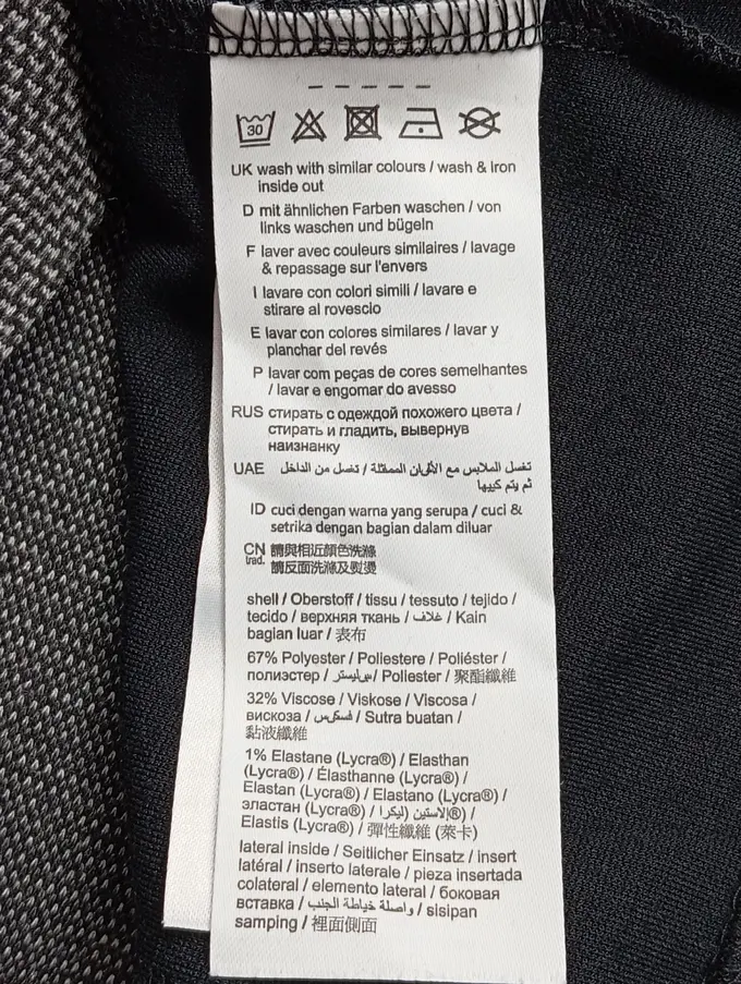 ESPRIT Blazer Bild 4