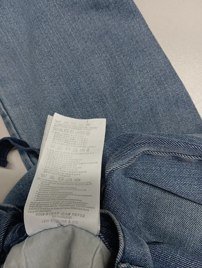 LEVIS Jeans Skinny Fit Bild 5