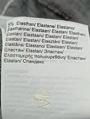 Vorschaubild 6 von Damen Etuikleid Gr. 34/XS Grau Klassisch Elegant Minimalistisch