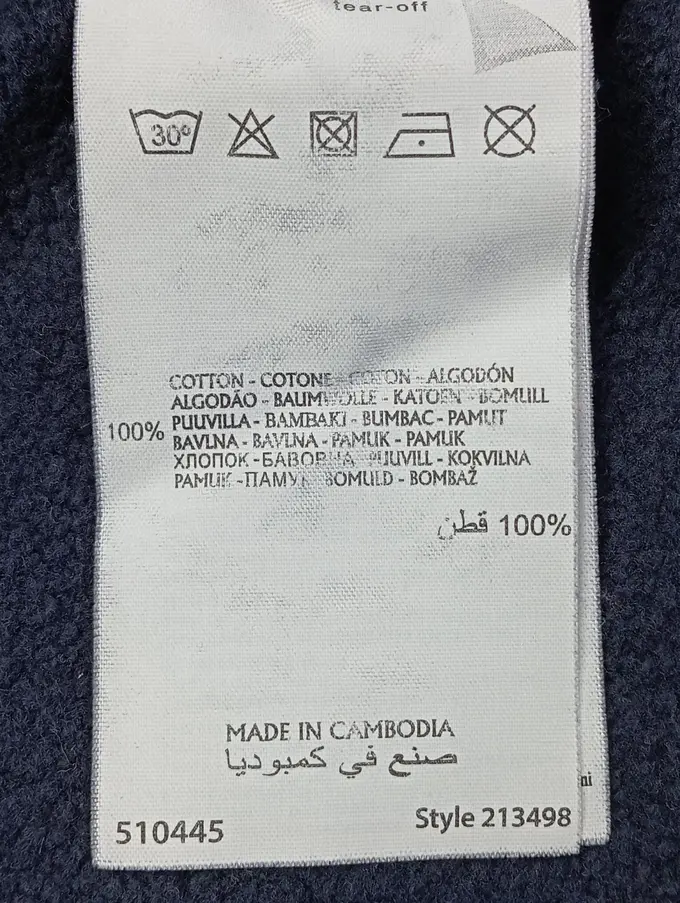 CHAMPION Kapuzenpullover Bild 5