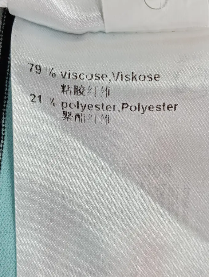 MARC CAIN Strickjacke Bild 5